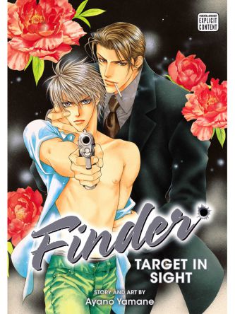 FINDER V1: TARGET IN SIGHT