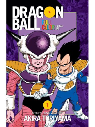 DRAGON BALL COLOR FREEZA 1  PA