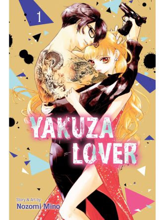 YAKUZA LOVER VOL. 1 PA