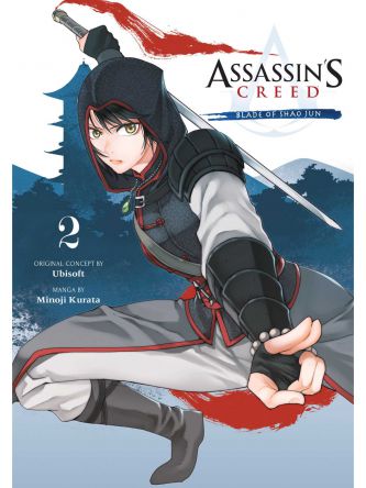 ASSASSIN’S CREED V2  PA