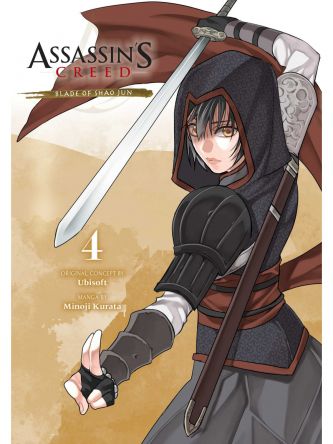 ASSASSIN’S CREED V4  PA