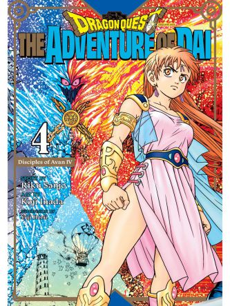 DRAGON QUEST  VOL. 04  PA