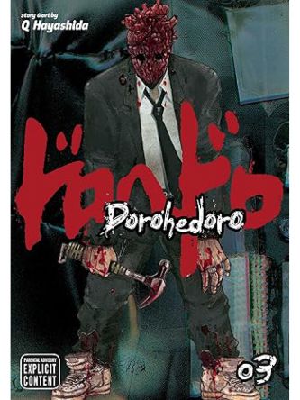 DOROHEDORO  VOL. 03  PA