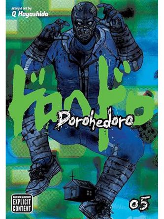 DOROHEDORO  VOL. 05  PA
