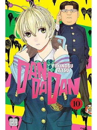 DANDADAN VOL 10