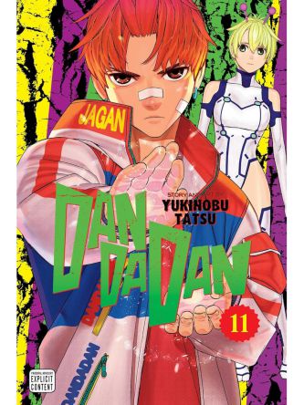 DANDADAN VOL 11