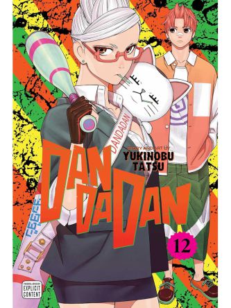 DANDADAN VOL 12