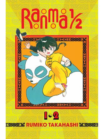 RANMA 1/2 (2 IN 1) V01 PA