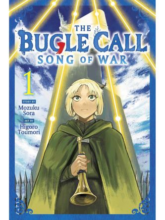 BUGLE CALL SONG OF WAR V1