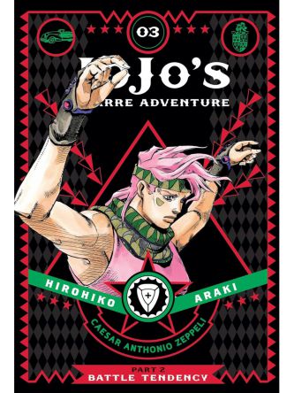 JOJOS BIZARRE ADV PART 23