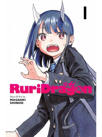 RURIDRAGON VOL 1