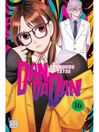 DANDADAN VOL 16