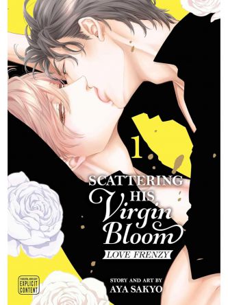 SCATTERING HIS VIRGIN BLOOM LOVE FRENZY VOL 1