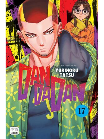 DANDADAN  VOL. 17
