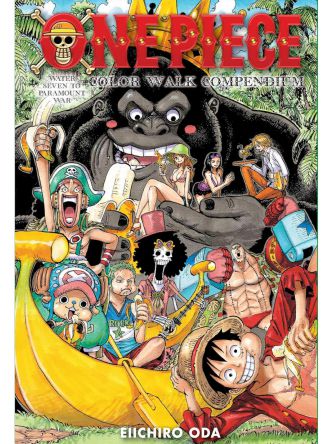 ONE PIECE COLOR WALK 2