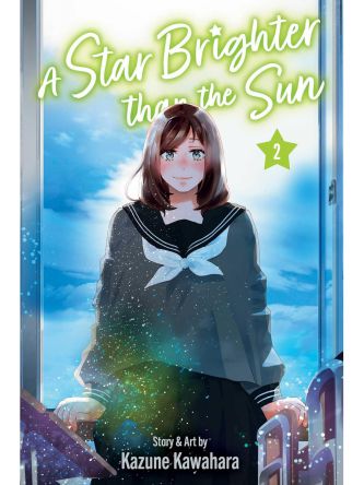 STAR BRIGHTER THAN THE SUN VOL 02