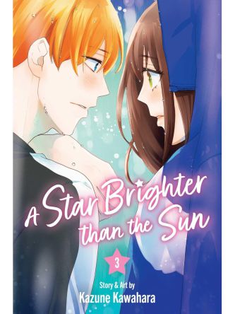 STAR BRIGHTER THAN THE SUN VOL 03