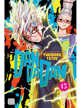 DANDADAN VOL 13