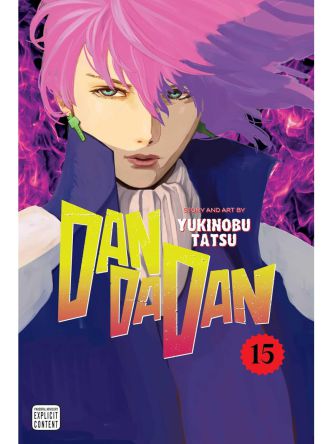 DANDADAN VOL 15