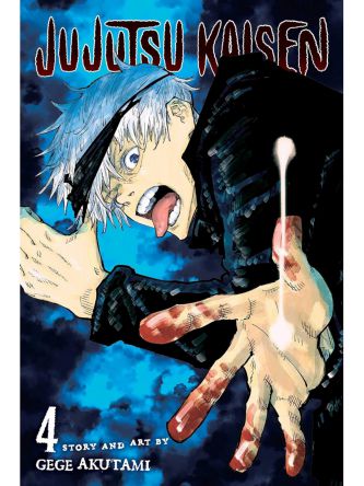 JUJUTSU KAISEN VOL 04