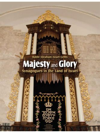 MAJESTY & GLORY