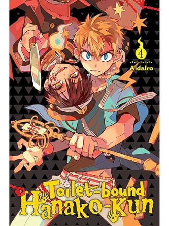 TOILET BOUND HANAKO KUN VOL 4