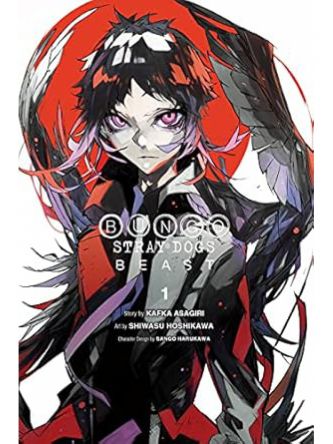 BUNGO STRAY DOGS BEAST VOL 1