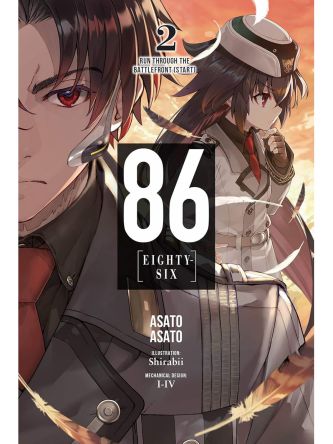 86 EIGHTY SIX VOL2 (LIGHT NOVEL)