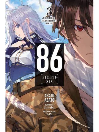 86 EIGHTY SIX VOL3 (LIGHT NOVEL)