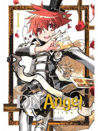 D.N.ANGEL NEW EDITION VOL1