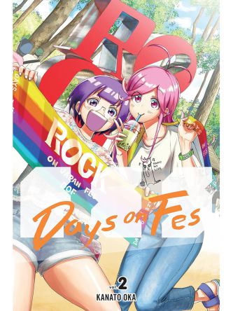 DAYS ON FES VOL 2