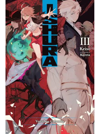 ISHURA  VOL. 3