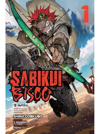 SABIKUI BISCO  VOL. 1 (LIGHT NOVEL)