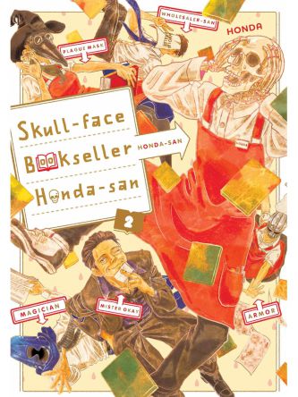 SKULL-FACE BOOKSELLER HONDA-SAN  VOL. 2