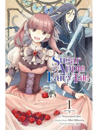 SUGAR APPLE FAIRY TALE  VOL. 1