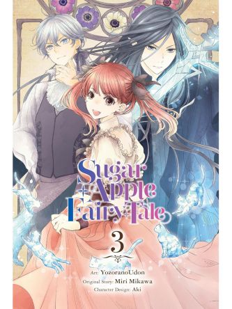 SUGAR APPLE FAIRY TALE  VOL. 3