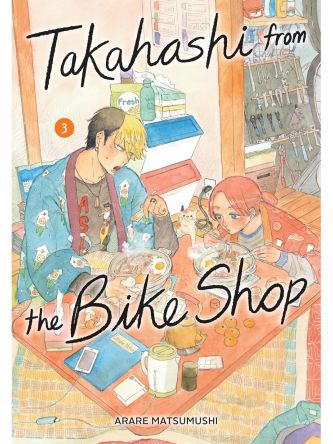 TAKAHASHI FROM THE BIKE SHOP  VOL. 3