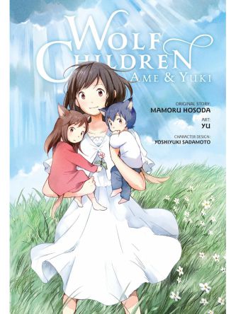 WOLF CHILDREN AME & YUKI