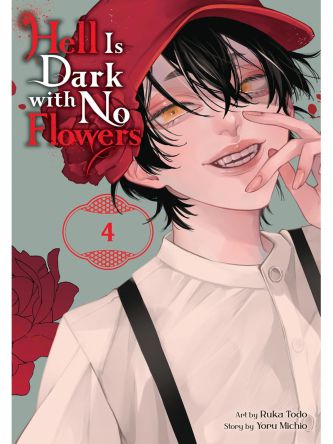 HELL IS DARK WITH NO FLOWERS VOL 4