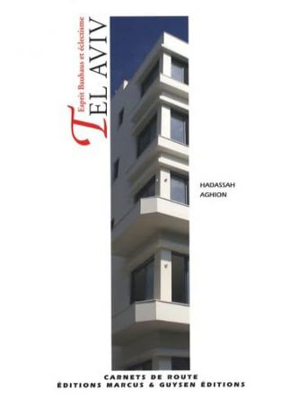 EM TEL AVIV(FRENCH)