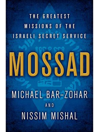 MOSSAD