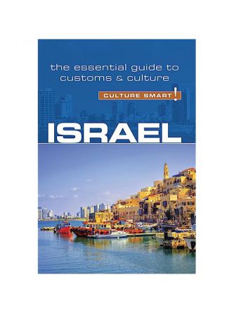 ISRAEL CULTURE SMART GDE 3RD ED