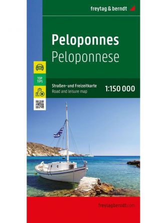PELOPONNESE DS KF MAP
