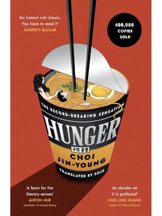 HUNGER