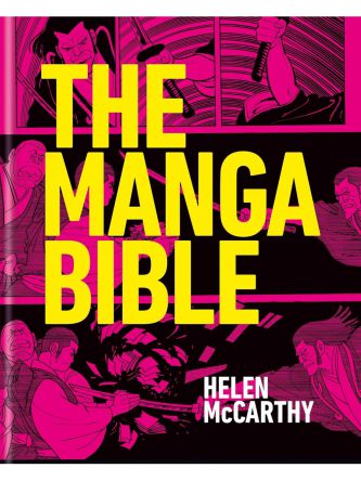 MANGA BIBLE