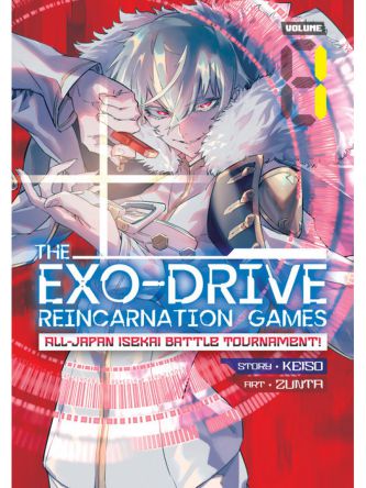 EXO DRIVE REINCARNATION GAMES