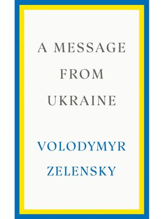 MESSAGE FROM UKRAINE