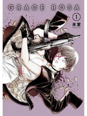 GRACE ROSA