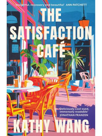 SATISFACTION CAFE