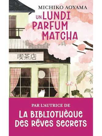LUNDI PARFUM MATCHA